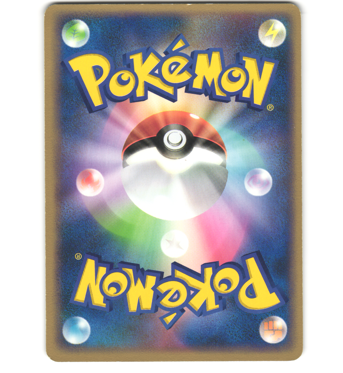 Pokemon 2004 Light Play Deoxys Attack Form Japanese Promo 019/PCG