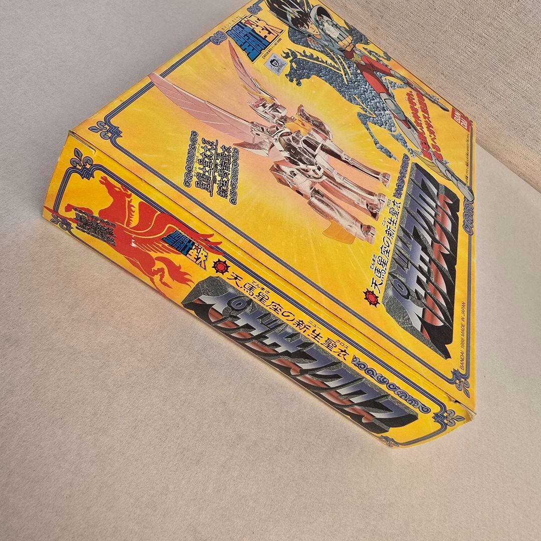 Picture 5 of 16