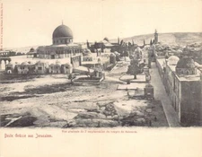 Israel - JERUSALEM - The Temple Area - DOUBLE POSTCARD - Publ. unknwon