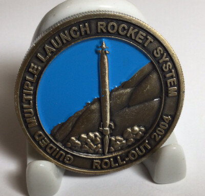 2004 COMMERATIVE COIN HIGH MOBILITY ARTILLERY ROCKET SYSTEM & MULTIPLE LAUNCH 