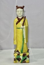 Late Qing Dynasty Chinese Sancai Glazed Figure Of Han Xiangzi Musical Prodigy 