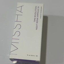 Missha Time Revolution Night Repair 5X Purple Ampoule - New
