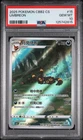 2025 POKEMON SIMPLIFIED CHINESE CBB2 C-GEM PACK VOL 2 #15 UMBREON PSA 10