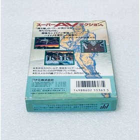 Super Contra Famicom Konami Japan Game Boxed Rare