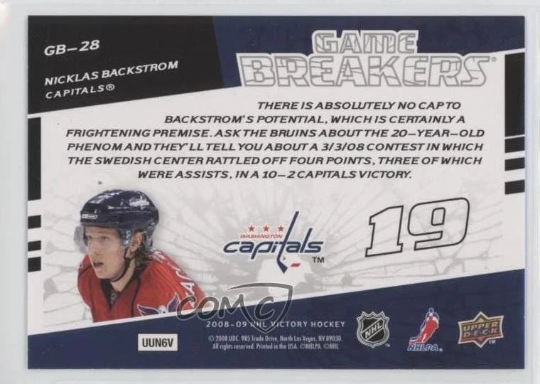 2008-09 Upper Deck Victory Game Breakers Nicklas Backstrom #GB-28 - Image 2 of 2