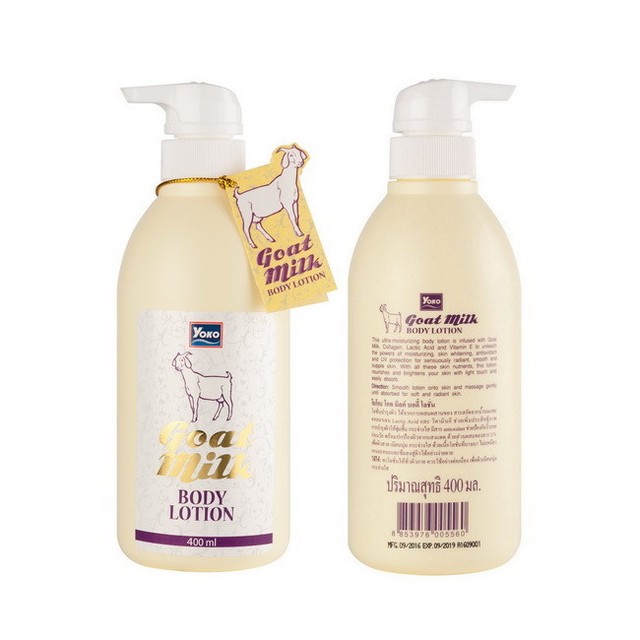 goat milk lotion