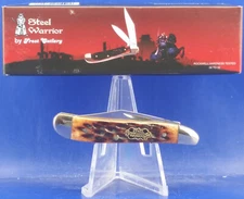 STEEL WARRIOR LITTLE PEANUT SW-107ASC