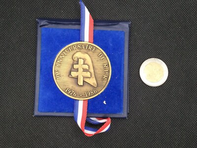 MÉDAILLE CAISSE D Épargne De Tours 1833 1983 150e Anniversaire Bronze