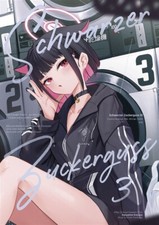 Sucre noir moulé 3 Blue Archive Art Book Sakanakouen A4/24P Doujinshi C105