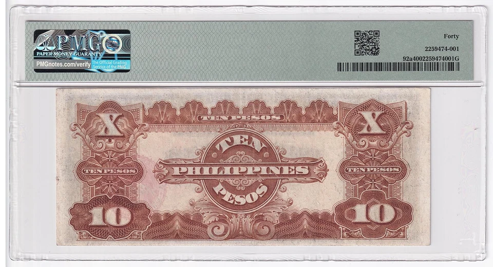 1941, 10 Pesos Treasury Cert. US Philippines P-92a Banknote PMG 40 EF - Image 3 of 4