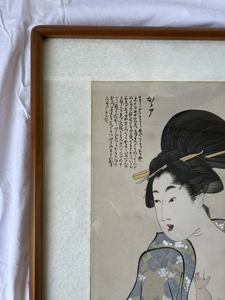 La esposa en la era edo por Utamaro impresión en madera japonesa antigua vintage de JP Foto 2 de 4