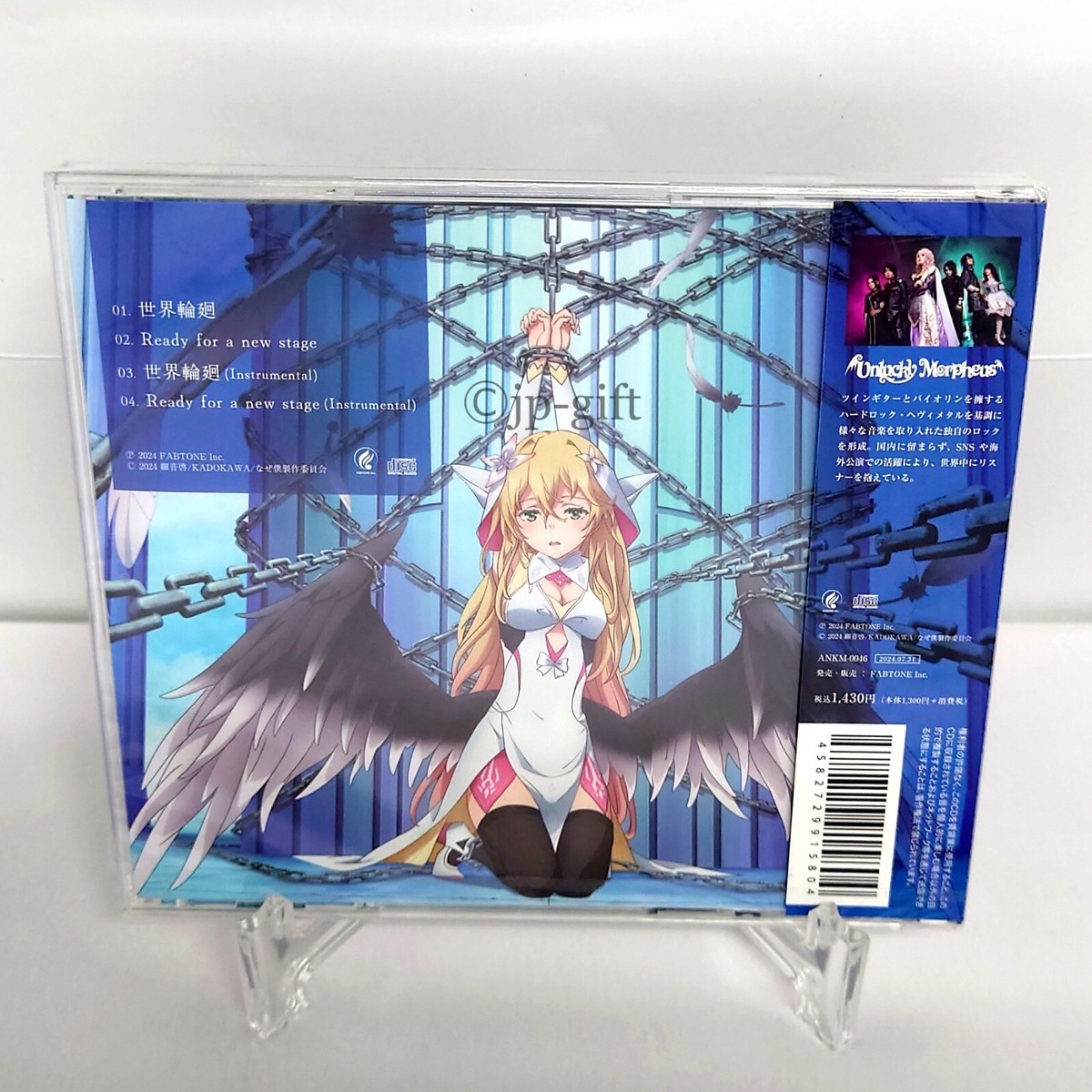その他 super collection DREAM melody of memories [CD] Super collection DREAM Melody Of Memories(CD6枚組