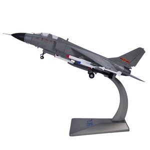 diecast aircraft models on ebay