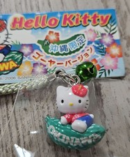 Sanrio Hello Kitty Goya Okinawa Limited Strap Used