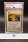 🚀 Dragonite PSA 7 4/62 Fossil Holo Vintage Pokémon Card 1999 Rare Graded 🚀