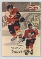 1999-00 Topps Gold Label Class 2 Red 17/50 Valeri Bure #47 07po