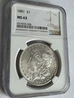 1881 Morgan Silver Dollar MS63 NGC #028
