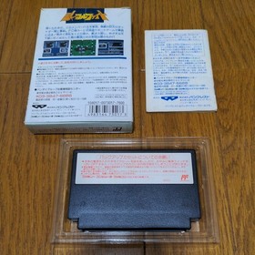"Shuffle Fight Heroes" with box explanation FC Famicom instruction manual box