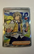 Arven #235 Prices | Pokemon Scarlet & Violet | Pokemon Cards Arven #235 Prices | Pokemon Scarlet & Violet | Pokemon Cards