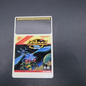 Galaga 88 PC Engine HuCard with Manual Japanese Version