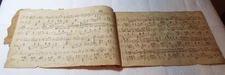 ANTIQUE 1800s HANDWRITTEN SHEET MUSIC WITH SIGNATURES GERMAN COMPOSERS READ!!!!