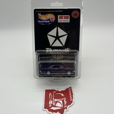 Hot Wheels Hot Rod Magazine Street Machines 69 Plymouth Gtx Special Edition New