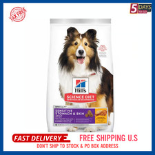 Hill  s Science Diet Adult Sensitive Stomach  Skin Chicken Dog Food 30lb