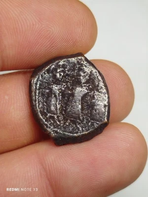 Monnaie Byzantine À Identifier ! (1660) - Photo 1/4