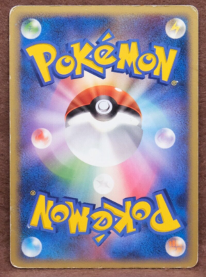 【希少】PSA9 ラティアス 2007 1st edition dp4 Warp Point 1st Edition 2007 Trainer DP4 Nintendo Pokemon Card