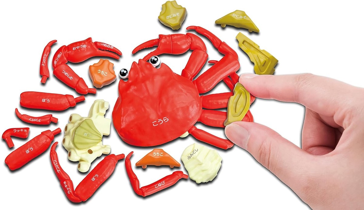 MEGAHOUSE Japan Snow Crab Kani 3D Puzzle | eBay