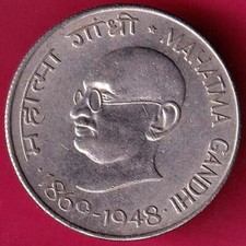 UNC REPÚBLICA INDIA 1869 - 1948 MAHATMA GANDHI 50 PAISE MONEDA RARA #KC125