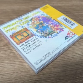 [NEW] Pop'n Popn Magic SUPER CD ROM PC-Engine Game NEC Rare System From JAPAN JP