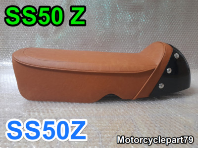 Honda SS50Z SS50 Z Cafe Racer Sport Motorcycle Seat Black Metal Hood SS50Z New.