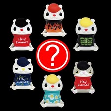 Little Bear KumaT Figure Blind Box Gacha Gashapon 1 Random Japanese Capsule Toy