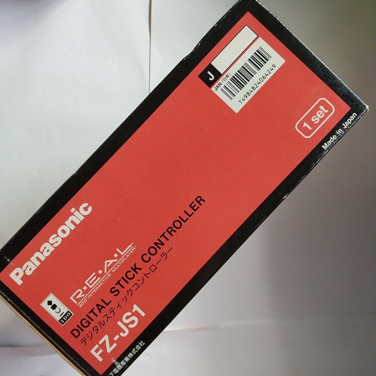 パナソニック FZ-JS1 デジタルスティックコントローラー 3DO REAL用 Panasonic 3DO DIGITAL STICK CONTROLLER FZ-JS1 Fighting Tested 2515