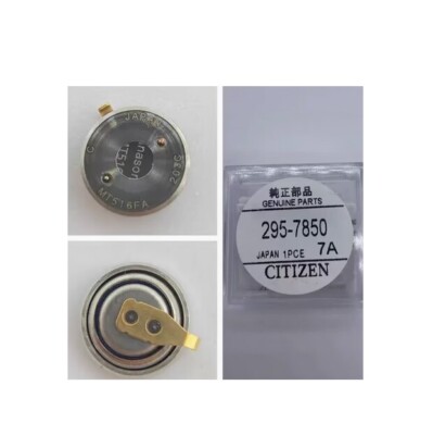 Condensateur/batterie Rechargeable 295-6600 Pour Montre Citizen Eco-Drive - Modèle Panasonic MT616