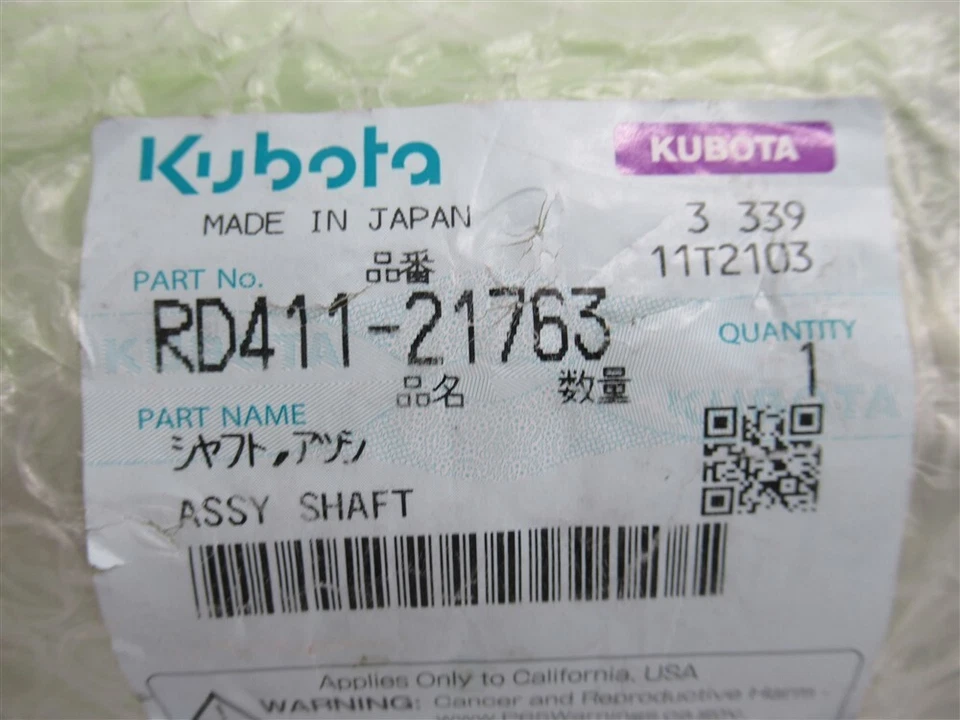 Kubota RD411-21763, Conjunto de eje - KX057-4, KX161-3 / 3S / 3ST, U45S / ST, U55 Foto 2 de 3