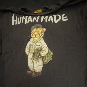 Human Made Tiger | eBay