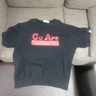A Basing Ape Sweatshirt