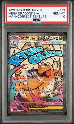 Error PSA 10 MEGA Dragonite MA 232/193 Incorrect Texture Pokemon