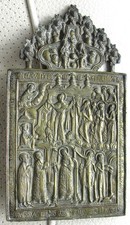 Antique Russian brass icon – Pokrov