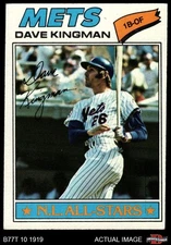 1977 Topps #500 Dave Kingman Mets 4 - VG/EX