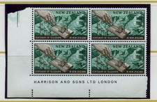 New Zealand, SC# 356, MNH OG, Block of 4 w/selvedge, 1962, Telegraph