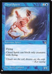 Cloud Spirit - The List