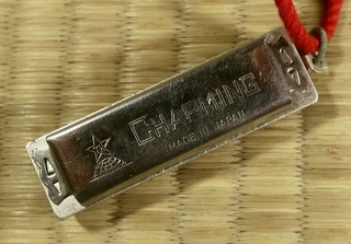 Very Small Harmonica / "Charming" / Japanese / Vintage