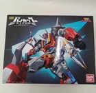 Super Minipla Baikanfu Machine Robo Chronos no Dai Gyakushu SMP Kit Mint Japan