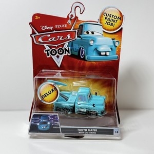Tokyo Mater Diecast | eBay