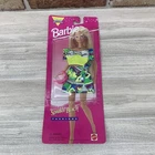 Barbie Sparkle Beach Fashions Outfit Skirt Clothes 1995 VTG Mattel Doll