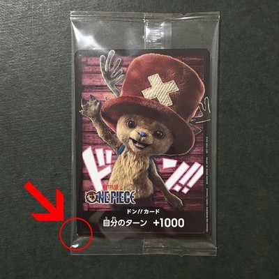 S6213 Chopper Japanese One Piece Netflix Promo Don Card Sealed