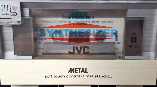 1 "SYNTHESIZER" Logo Door Decal STICKER for JVC RC-M80 Stereo Boombox - Picture 2 of 5